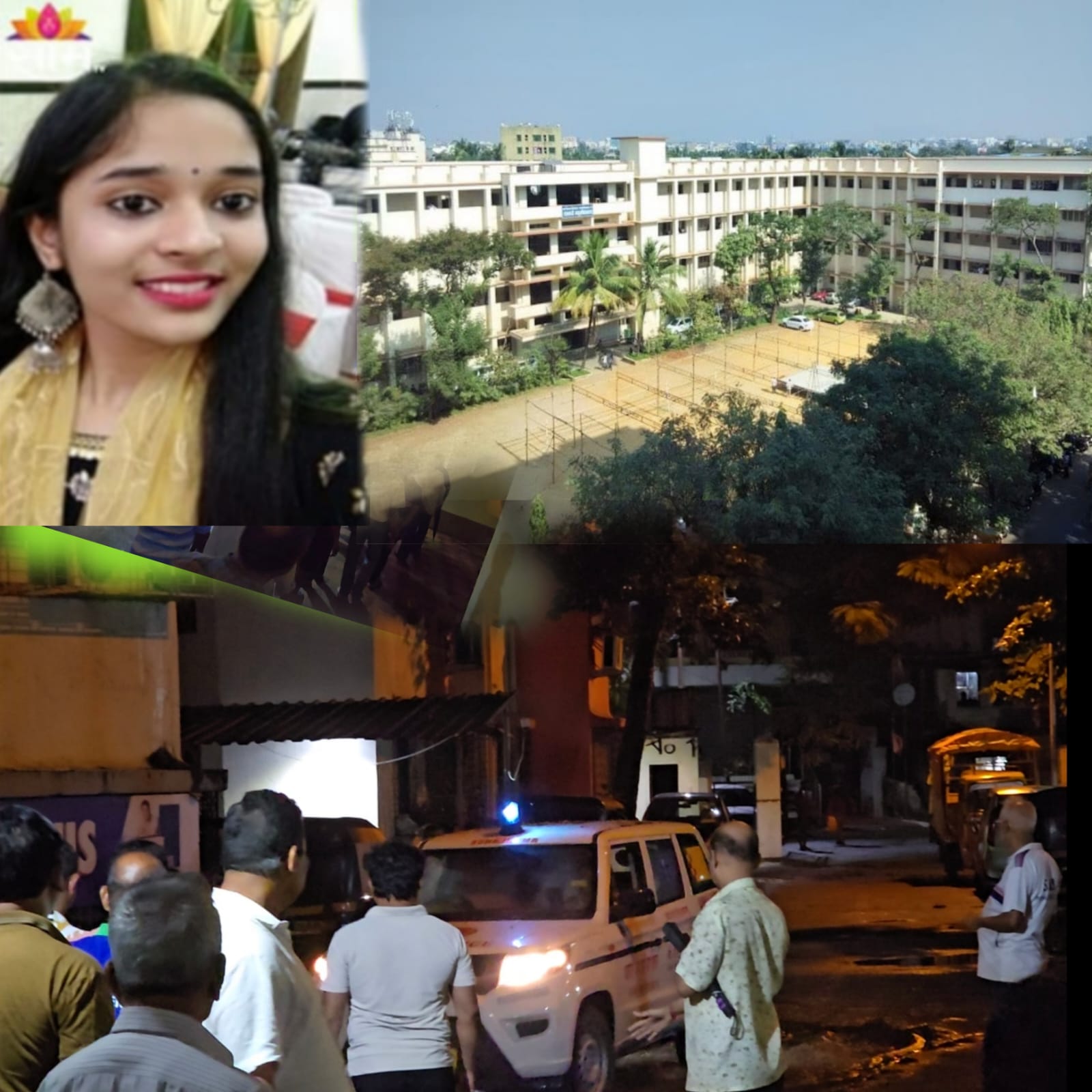 Sandhya Pathak case