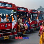 पंढरपुर वारी यात्रा के लिए पालघर से एसटी की विशेष बस सेवा