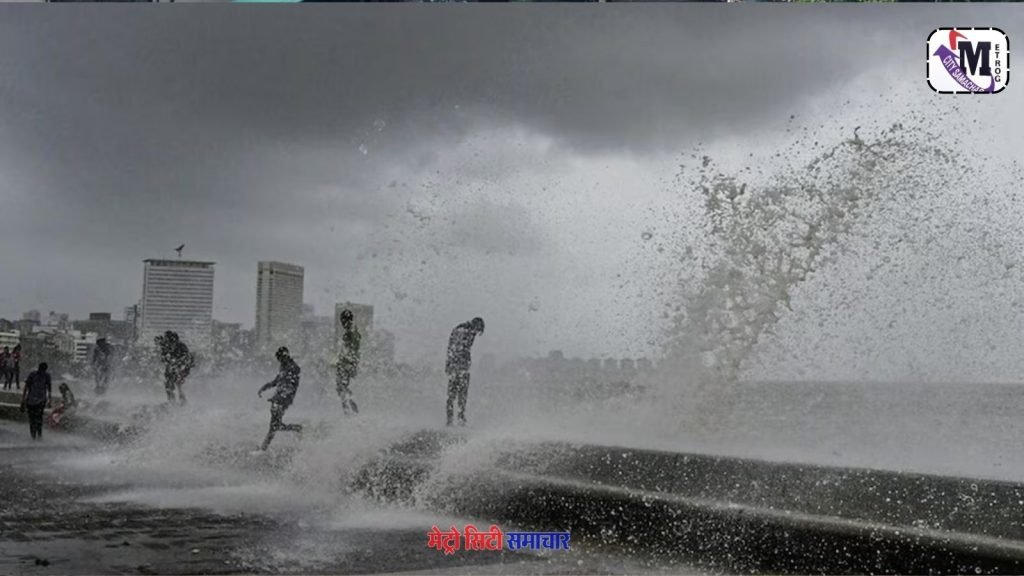 मुंबई बारिश का दृश्य, भारी बारिश में वाहन, बारिश अलर्ट पोस्टर