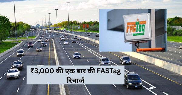 "Fastag Annual Toll Pass 2025 for Private Vehicles"
