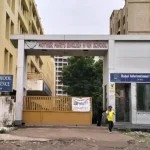 नालासोपारा राहुल स्कूल को मिली बम धमकी