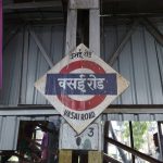वसई तहसील कार्यालय में लॉगिन आईडी बढ़ीं, प्रमाणपत्र