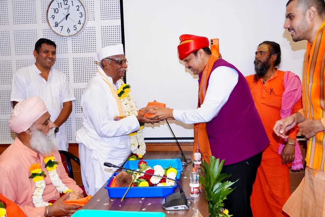 Nashik Simhastha Kumbh Mela 2027