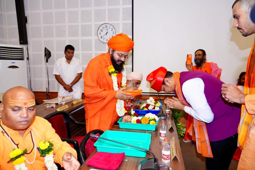 Nashik Simhastha Kumbh Mela 2027