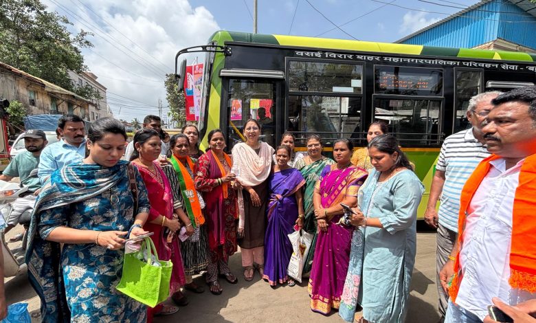 Vasai Virar