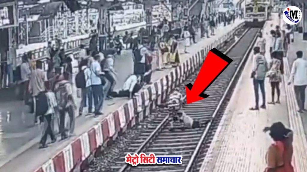 ambernath-station-accident