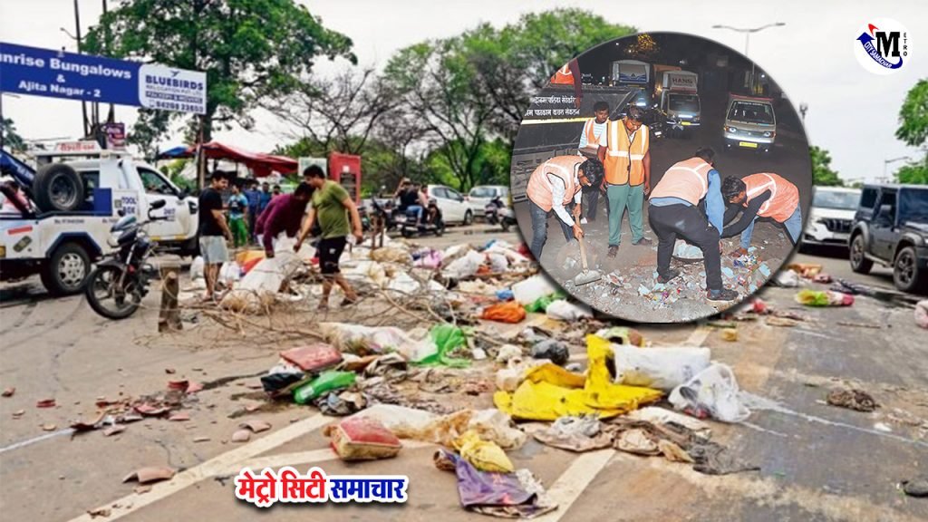 highway-cleaning