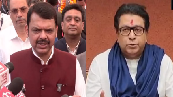 Maharashtra Hindi Third Language