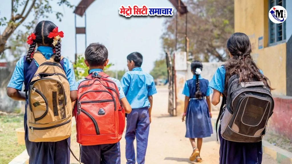 illegal-schools