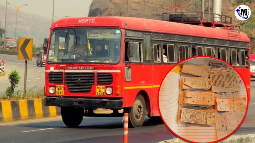 msrtc buses
