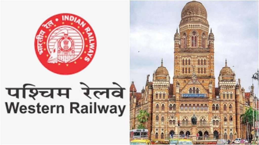 mumbai bmc western railway