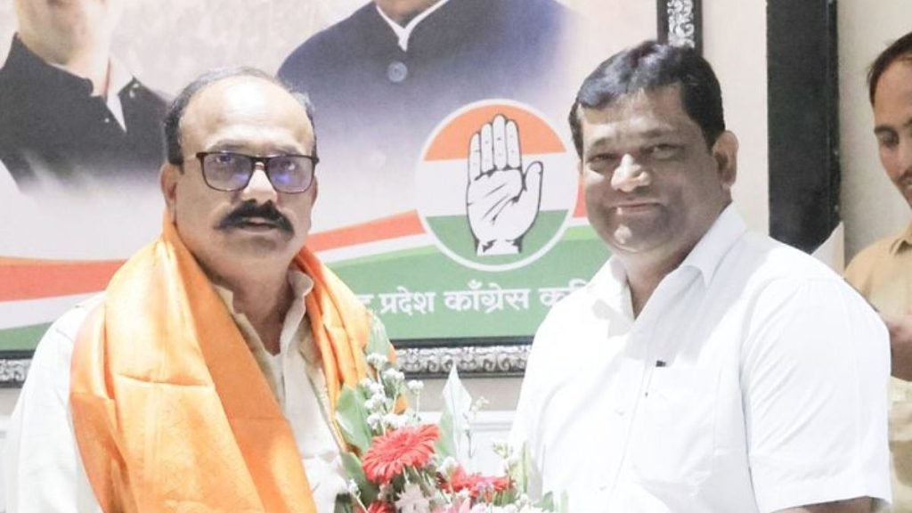 mumbai news congress leader-booked