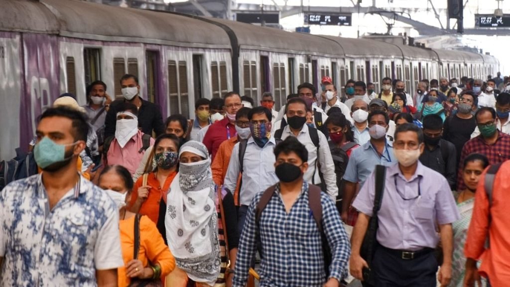 mumbailocal