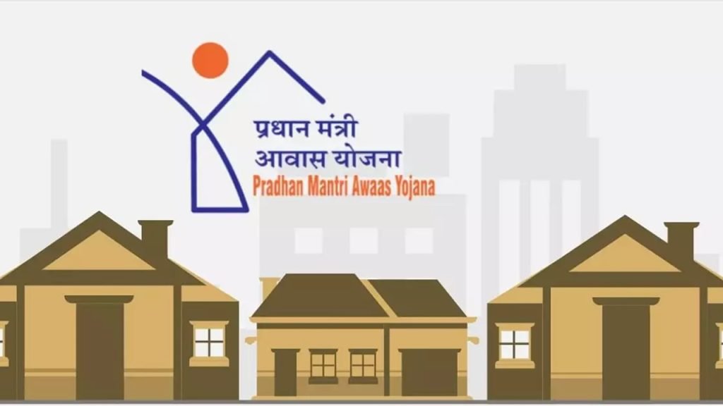 पालघर पीएम आवास योजना घर निर्माण