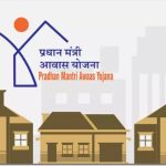 पालघर पीएम आवास योजना घर निर्माण