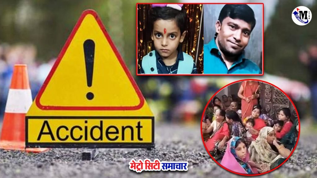 up-unnao-news