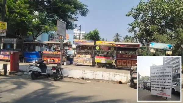 वसई की खाऊगली में जर्जर गटर स्लैब पर बने अवैध फूड स्टॉल्स और वहां लगी भीड़