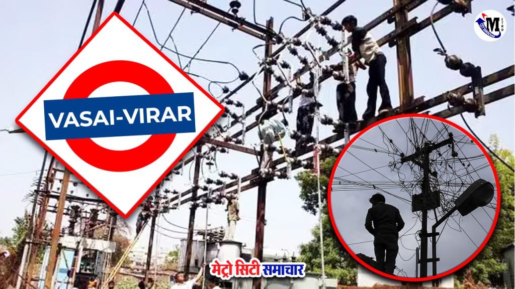 vasai-virar-electric-pole-news-low-liying-wires