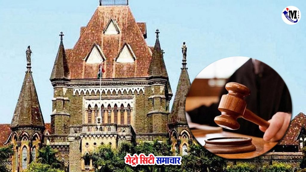 vasai-virar-tenders-high-court