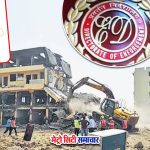 वसई विरार में अवैध इमारतों पर ED की छापेमारी की तस्वीर