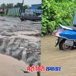 NH-48 हाईवे पर गहरे गड्ढों, बारिश के अगले दिन हुए जलभराव और लंबी ट्रैफिक लाइन की तस्वीर