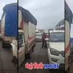 NH-48 पर वसई के पास जाम में फंसी कई गाड़ियाँ, लोग परेशान और रास्ते में फंसे दिख रहे हैं