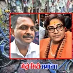 मालेगांव ब्लास्ट केस में 18 साल बाद सातों आरोपी बरी