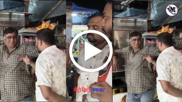 मीरारोड जोधपुर स्वीट्स दुकान पर ईंट-पत्थर और भाषा विवाद के बीच पुलिस तैनात