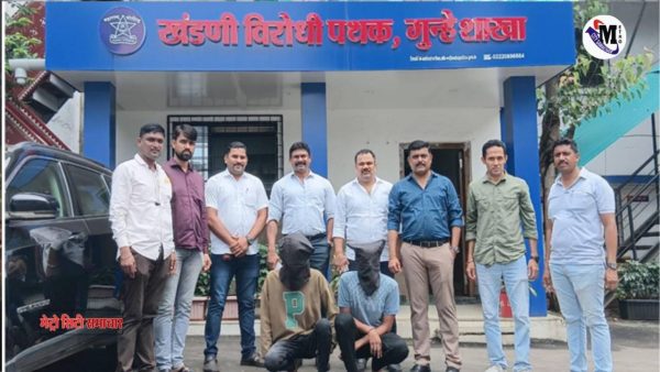 Tinder पर युवक से ब्लैकमेलिंग और खंडणी वसूली करते आरोपी गिरफ्तार