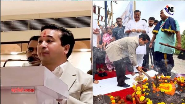 बोरीवली रो-रो जेट्टी भूमिपूजन समारोह - मुंबई जल परिवहन प्रोजेक्ट