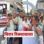 विरार में रिक्षाचालक को मराठी अपमान के लिए सार्वजनिक माफी मांगते हुए