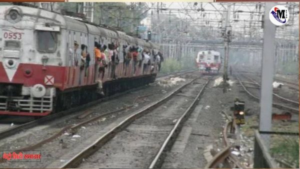 ट्रेन पर चढ़कर रील बनाते समय किशोर को करंट लगने की घटना