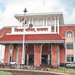 पालघर जिला परिषद चुनाव 2025 के लिए प्रभाग रचना अधिसूचना जारी