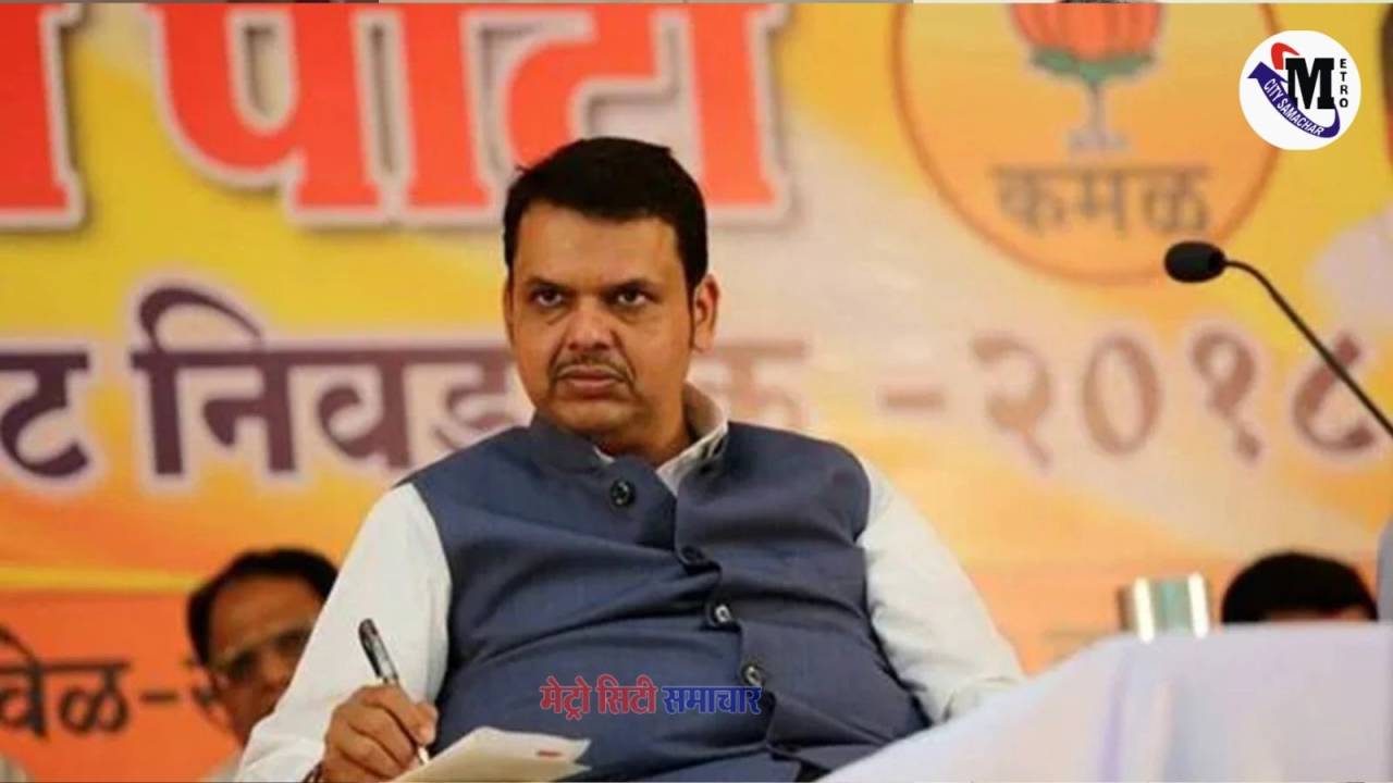 मुख्यमंत्री फडणवीस विधानसभा में बोलते हुए – ड्रग मामलों में मकोका पर कानून संशोधन की जानकारी