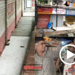 मीरा रोड में व्यापारी दुकानें बंद कर विरोध जताते हुए