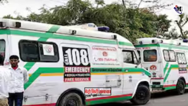 पालघर में खड़ी 108 एम्बुलेंसें, हड़ताल के कारण बंद सेवा