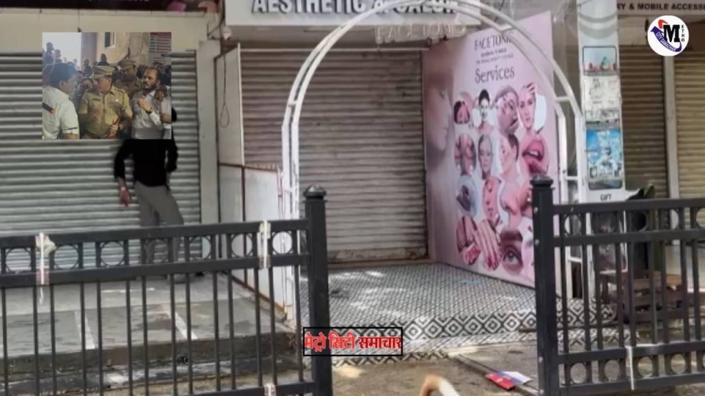 मीरा रोड में मराठी भाषा के नाम पर हिंसा के विरोध में बंद दुकानें
