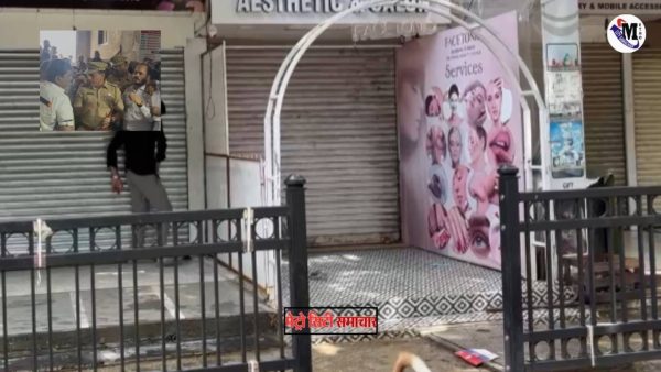 मीरा रोड में मराठी भाषा के नाम पर हिंसा के विरोध में बंद दुकानें