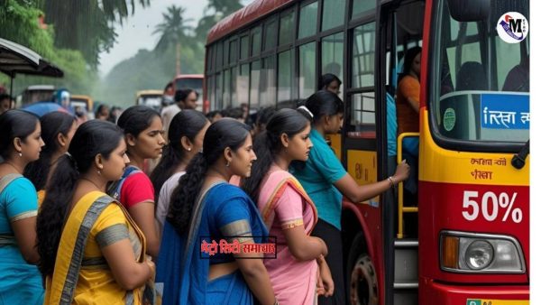 वसई बस स्टॉप पर महिलाएं लाइन में खड़ी हैं, VVMC की छूट योजना में यात्रा करती हुईं