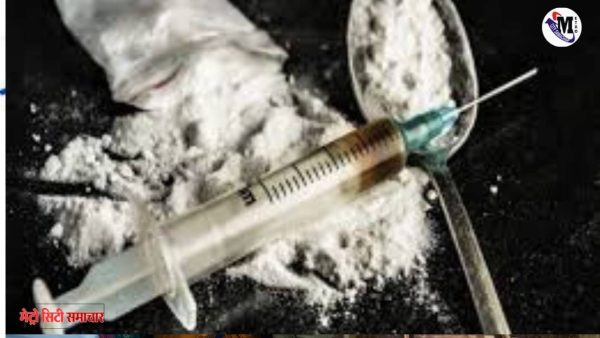 मुंबई में 48.5 ग्राम कोकीन के साथ नाइजीरियन नागरिक गिरफ्तार