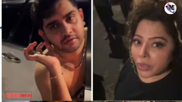 मनसे नेता का बेटा राहिल शेख महिला से दुर्व्यवहार करता हुआ हिरासत में