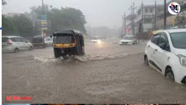 मुंबई, ठाणे, पुणे घाट में बारिश की चेतावनी