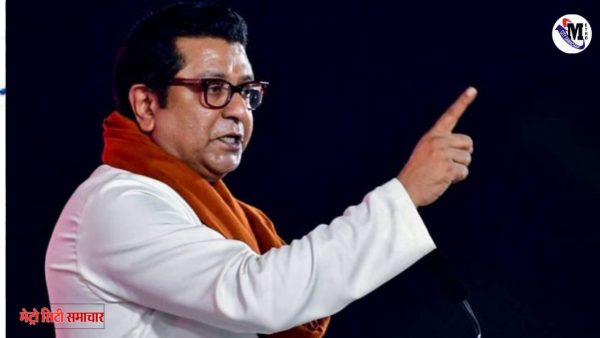 राज ठाकरे मीडिया और सोशल मीडिया पर बयानबाजी पर रोक लगाते हुए