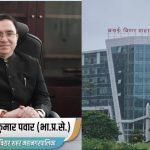वसई-विरार मनपा द्वारा टैक्स वसूली का अभियान