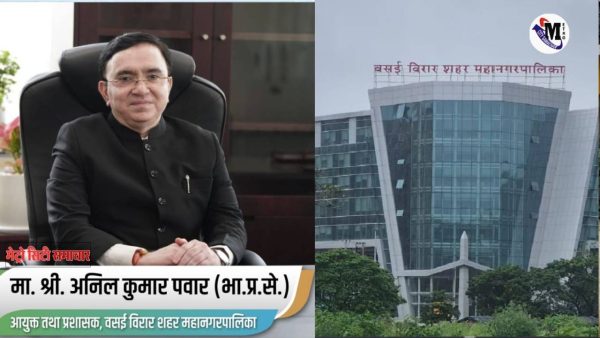 वसई-विरार मनपा द्वारा टैक्स वसूली का अभियान