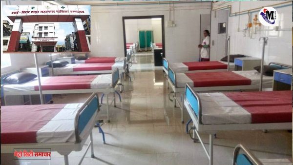 वसई विरार सरकारी अस्पतालों की सर्जरी रिपोर्ट