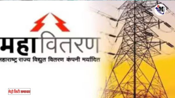 विरार पूर्व में बिजली संकट को लेकर नागरिकों का प्रदर्शन