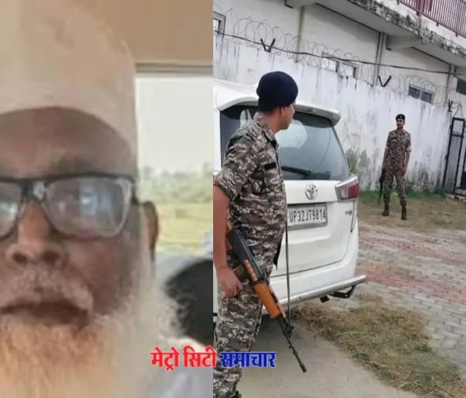 ईडी ने छंगुर बाबा के धर्मांतरण रैकेट में मुंबई और बलरामपुर में छापेमारी की