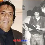 डॉन फिल्म के निर्देशक चंद्रा बरोट का निधन, 86 वर्ष की उम्र में बांद्रा के अस्पताल में अंतिम सांस