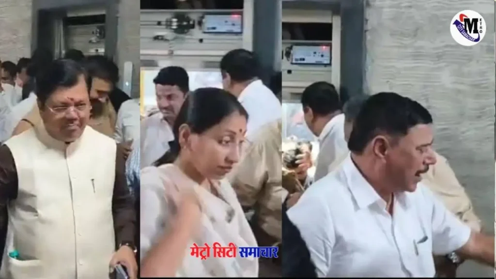 कार्यक्रम स्थल की लिफ्ट में फंसे प्रविण दरेकर और विधायक
